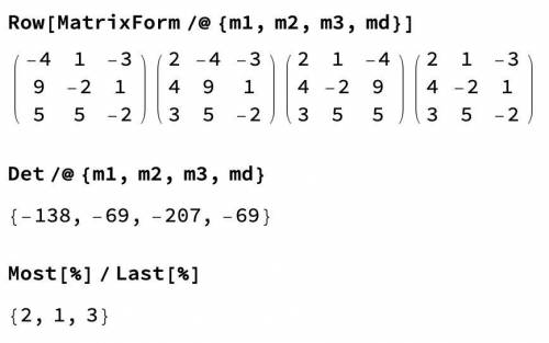 Find the solution of the following simultaneous equations by the Cramer's method

2x+y-3z=-44x-2y+z=
