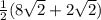 \frac{1}{2}(8\sqrt{2}+2\sqrt{2})
