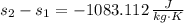 s_{2} - s_{1} = -1083.112\,\frac{J}{kg\cdot K}