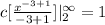 c[\frac{x^{-3+1}}{-3 +1}]|\limits^{\infty}_2 = 1