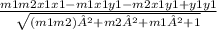 \frac{m1m2x1x1-m1x1y1-m2x1y1+y1y1}{\sqrt{(m1m2)²+m2²+m1²+1}}