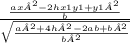 \frac{\frac{ax²-2hx1y1+y1²}{b}}{\sqrt{\frac{a²+4h²-2ab+b²}{b²}}}