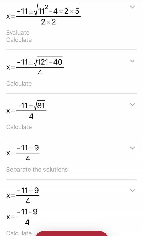 Solve using the quadratic formula