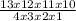 \frac{13x12x11x10}{4x3x2x1}