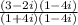 \frac{(3-2i)(1-4i)}{(1+4i)(1-4i)}