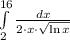 \int\limits^{16}_{2} {\frac{dx}{2\cdot x \cdot \sqrt{\ln x}} }