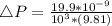 \triangle P=\frac{19.9*10^{-9}}{10^3*(9.81)}