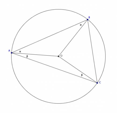 Prove the theorem which states that the angle subtended by a cord is twice at the centre than at the