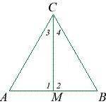 Given: MC bisects both ∠ACB and side AB. Based on the given information and the algebraic and geomet