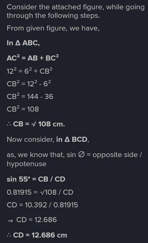 Ab=6cm ac=12 calculate the length of cd