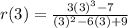 r(3)=\frac{3(3)^3-7}{(3)^2-6(3)+9}