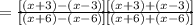 =\frac{[(x+3)-(x-3)][(x+3)+(x-3)]}{[(x+6)-(x-6)][(x+6)+(x-6)]}