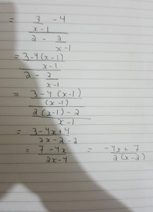 Which expression is equivalent to the following complex fraction? ​