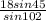 \frac{18sin45}{sin102}