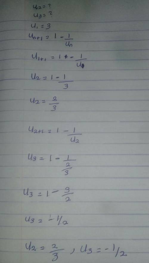 Urgent help needed help me with the question of o.math​