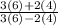 \frac{3(6)+2(4)}{3(6)-2(4)}