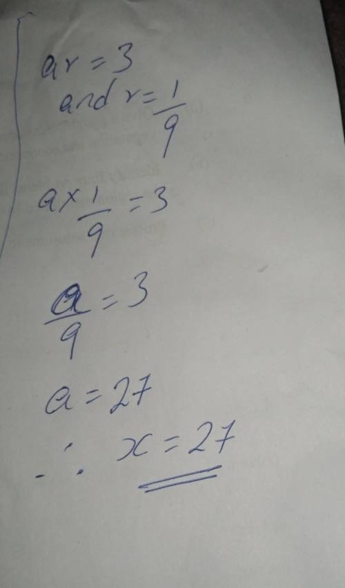 What is the value of x in the geometric sequence x,3,−1/3