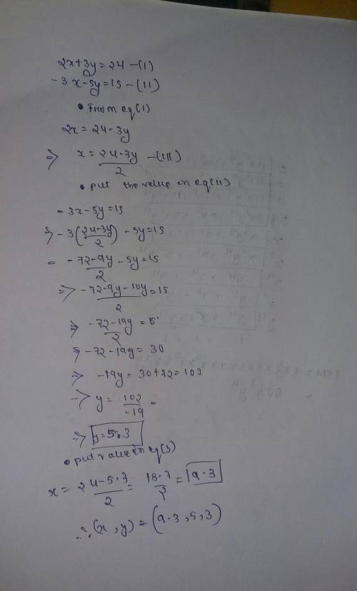 Please help! Solve each equation with its indicated method. Please show your work and upload a pictu
