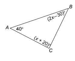 What is the measure of angle B in the triangle? This triangle is not drawn to scale.
