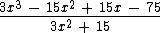 Simplify into a binomial