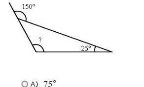 The triangle shown has an interior angle with a measure that is 25° and an exterior angle with a mea
