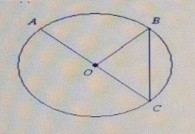 Identify all the central angles and all thearcs shorter than a semicircle for circle 0. help ASAP
