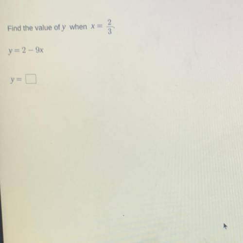 Find the value of x and explain please  ANSWER ASAP