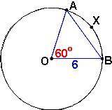 Find the circumference of this figure. Show your calculations.