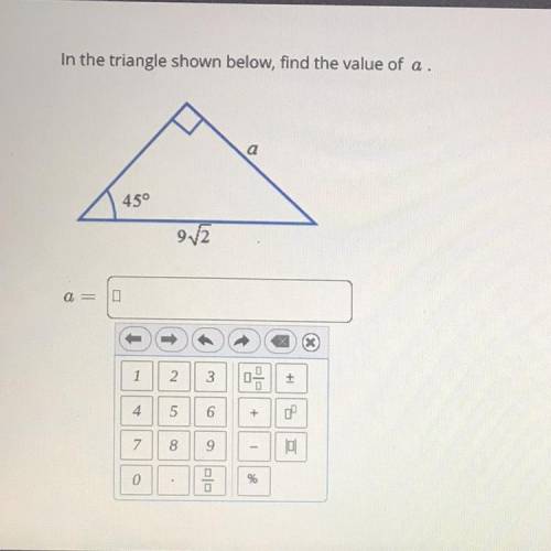 URGENT PLEASE HELP ME in the triangle shown below, find the value of a