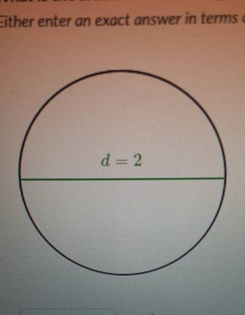 What is the area of the following Circle