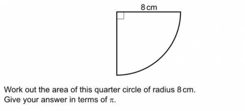 Area of quarter circle