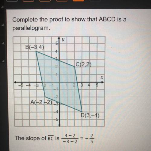 Complete the proof to show that ABCD is a parallelogram. BCllAD and CDllBA because the___________. t