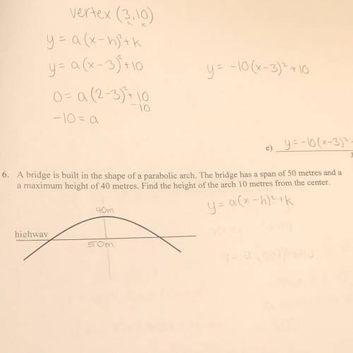 Please help with parabolic arch quadratic function question