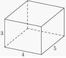 What is the volume of the rectangular prism shown? 35 un3 45 un3 60 un3 20 un3