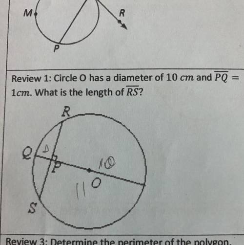 Circle O has a diameter of 10 cm and PQ = 1cm. What is the length of RS?