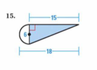 What is the probability that a randomly chosen point is in the shaded region? Please explain steps.