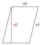Really need help  Find the perimeter and area of this parallelogram. Show your work. Dimensions are