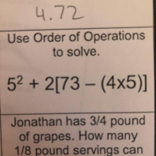 Use order of operations to solve