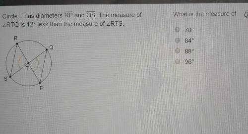 What is the measure of qp?