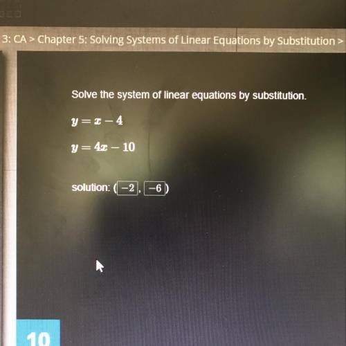 I don’t understand. The answer there is not right.