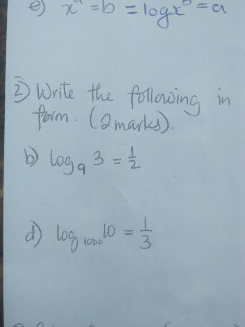 Write the following in exponential form.