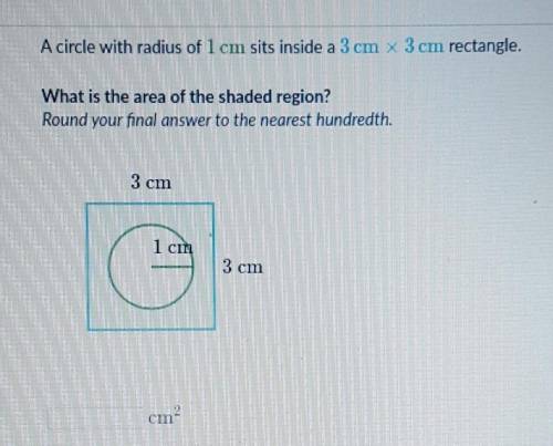 What is the area of the shaded part