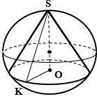 Given: SK = 52 SO ⊥ base SO = 45 Find: R of the sphere