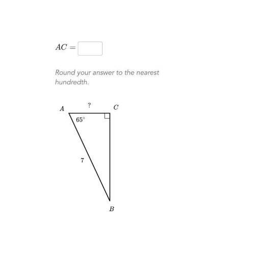 Please help what is the length of ac rounded to the nearest hundredth