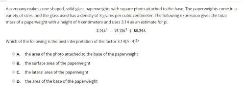 Which of the following is the best interpretation of the factor 3.14(h - 4)2? PLZ HELP