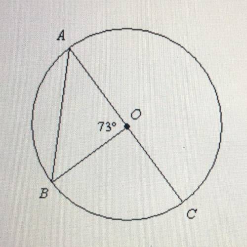 5. Circle O is shown below. The diagram is not drawn to scale. (1 point) What is the measure of angl
