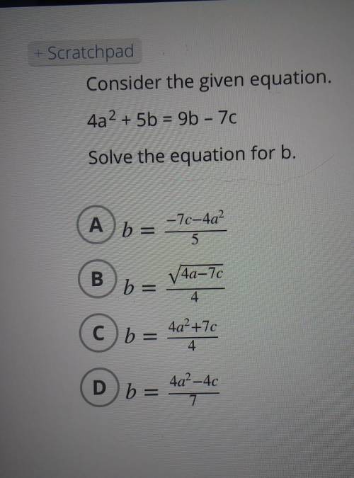 Needs help with algebra