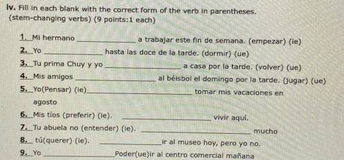 PLEASE HELP me with this spanish homework! this is a (Spanish 1 in college) class