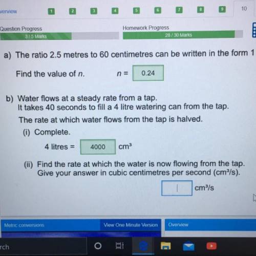 Find the rate at which the water is now flowing from the tap. Give your answer in cubic centimetres