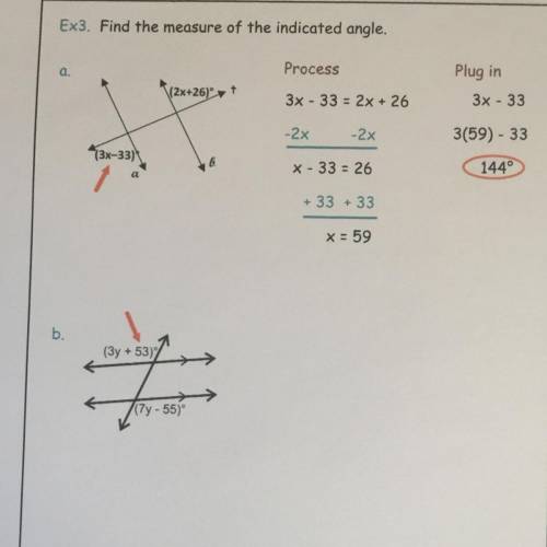 Find the measure answer for (b) open image